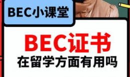 吃瓜爆料在线浏览视频免费观看,在线视频平台带你轻松追剧
