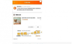 qq吃瓜爆料哪里找,追踪热门话题的秘密通道