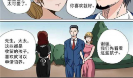 最污的动漫,揭秘那些让人脸红心跳的禁忌之作