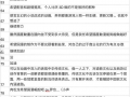 动漫调查问卷,问卷揭示动漫爱好者喜好与趋势